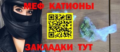 дистиллят марихуана Ипатово