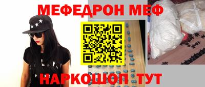 дистиллят марихуана Ипатово
