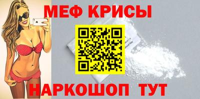 дистиллят марихуана Ипатово