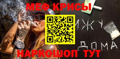 марихуана Ирбит