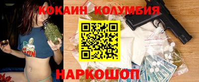 ГАЛЛЮЦИНОГЕННЫЕ ГРИБЫ Изобильный