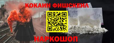 дистиллят марихуана Ипатово