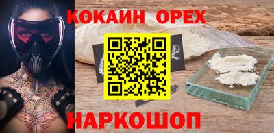 ГАЛЛЮЦИНОГЕННЫЕ ГРИБЫ Изобильный