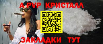 ГАЛЛЮЦИНОГЕННЫЕ ГРИБЫ Изобильный