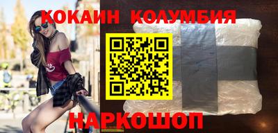 ГАЛЛЮЦИНОГЕННЫЕ ГРИБЫ Изобильный