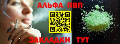 ГАЛЛЮЦИНОГЕННЫЕ ГРИБЫ Изобильный
