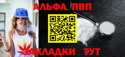 ГАЛЛЮЦИНОГЕННЫЕ ГРИБЫ Изобильный