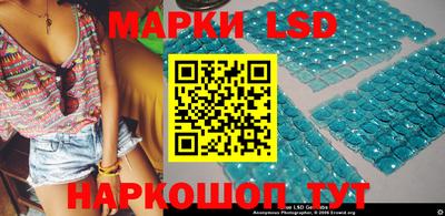 дистиллят марихуана Ипатово