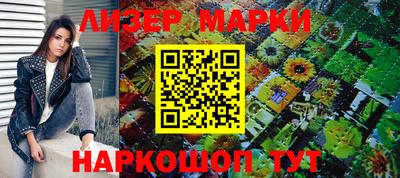 ГАЛЛЮЦИНОГЕННЫЕ ГРИБЫ Изобильный