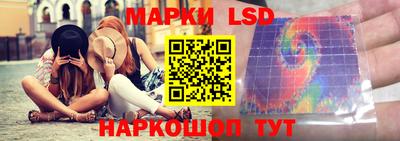 марихуана Ирбит