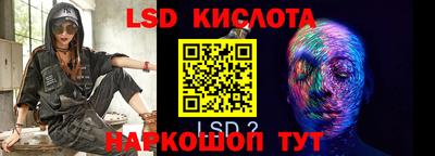 марихуана Ирбит