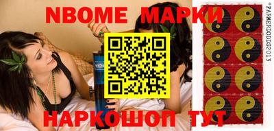 дистиллят марихуана Ипатово