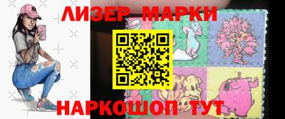 марихуана Ирбит