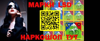 дистиллят марихуана Ипатово