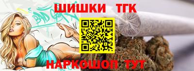ГАЛЛЮЦИНОГЕННЫЕ ГРИБЫ Изобильный