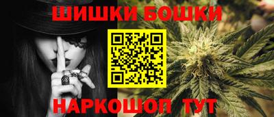 ГАЛЛЮЦИНОГЕННЫЕ ГРИБЫ Изобильный