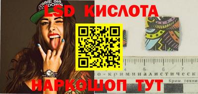 марихуана Ирбит