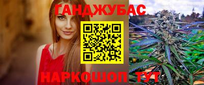 ГАЛЛЮЦИНОГЕННЫЕ ГРИБЫ Изобильный