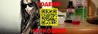 марихуана Ирбит