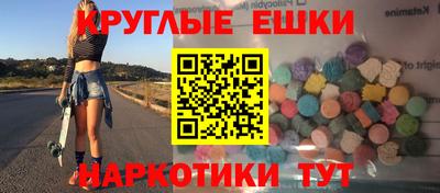 марихуана Ирбит
