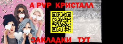 ГАЛЛЮЦИНОГЕННЫЕ ГРИБЫ Изобильный