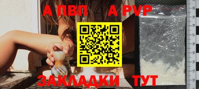 ГАЛЛЮЦИНОГЕННЫЕ ГРИБЫ Изобильный