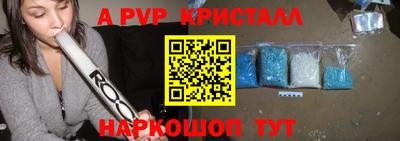 ГАЛЛЮЦИНОГЕННЫЕ ГРИБЫ Изобильный