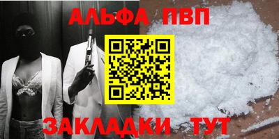 марихуана Ирбит