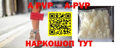ГАЛЛЮЦИНОГЕННЫЕ ГРИБЫ Изобильный