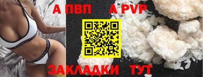 ГАЛЛЮЦИНОГЕННЫЕ ГРИБЫ Изобильный