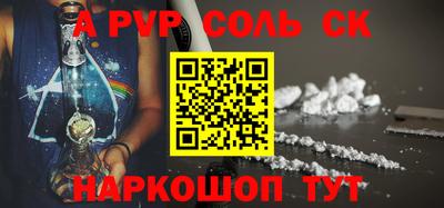 ГАЛЛЮЦИНОГЕННЫЕ ГРИБЫ Изобильный