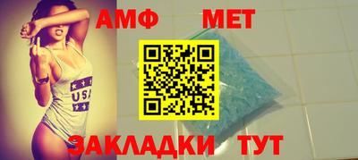 марихуана Ирбит