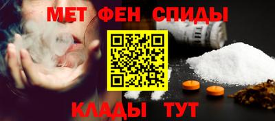 марихуана Ирбит