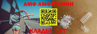 марихуана Ирбит