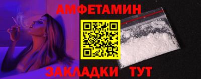 марихуана Ирбит