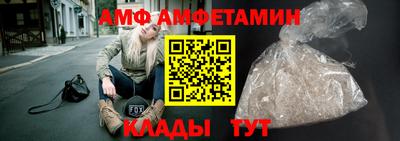 марихуана Ирбит