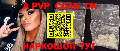ГАЛЛЮЦИНОГЕННЫЕ ГРИБЫ Изобильный