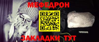 ГАЛЛЮЦИНОГЕННЫЕ ГРИБЫ Изобильный